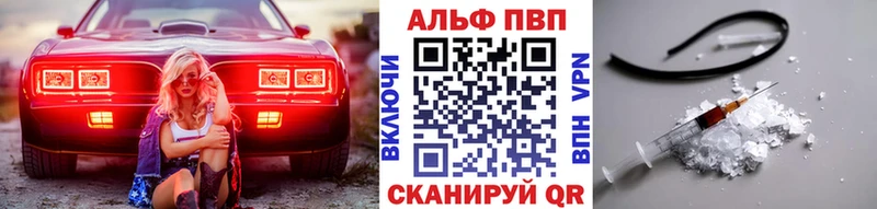 kraken рабочий сайт Торопец Альфа ПВП Соль сколько стоит