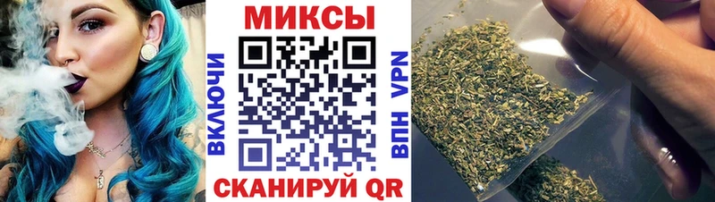 БУТИРАТ 1.4BDO  как найти наркотики  Торопец 