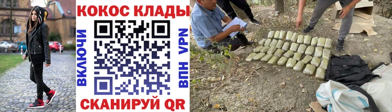 COCAIN Боливия  Торопец 