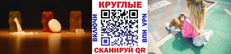 ЭКСТАЗИ Cube  Торопец 