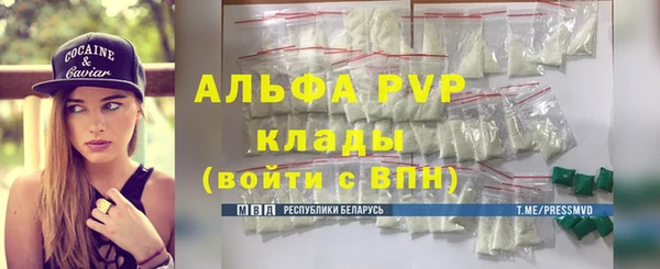 бутират Нея