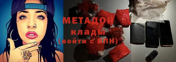 ешки Нефтекумск