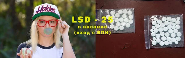 mdma Нефтегорск