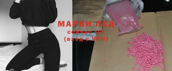 прущие крисы Абинск