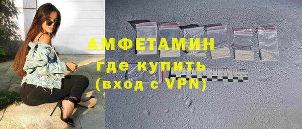 ешки Нефтекумск
