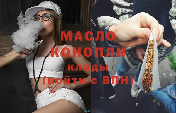 ешки Нефтекумск
