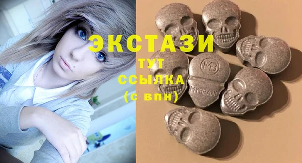 прущие крисы Абинск