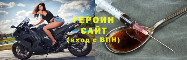 соль курить ск Абдулино