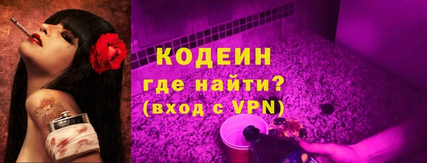 ешки Нефтекумск