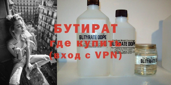 дживик Абаза