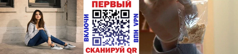 где продают наркотики  Торопец  Первитин Methamphetamine 